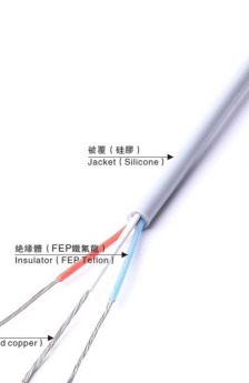 SILICONE ELECTRICAL SURCE WIRE