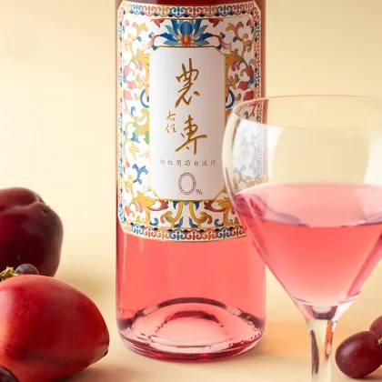 luxury design sparkling grape juice wine bottle