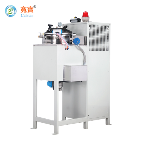 Automatic Ethyl Acetate Recycling Machine