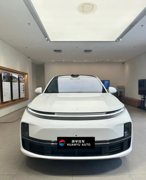 Li Auto Lixiang L7 L8 L9 AIR PRO MAX Ultra Long Range