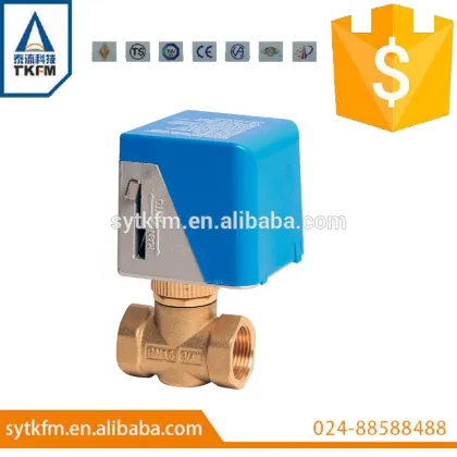 SR202 HVAC Three-way Electric Valve hvac 3-way motorized valves