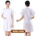 Uniform For Medical Staff