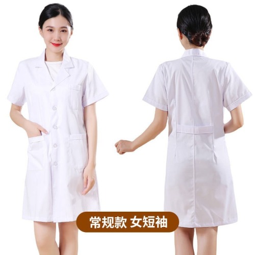 Uniform For Medical Staff