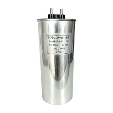 2KVac 18uF পাওয়ার ফিল্ম ক্যাপাসিটর