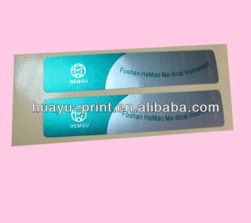 matt metal label