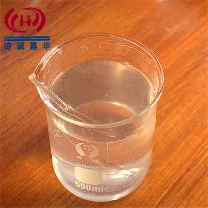 HPMC for Cracking/Lubricant/Ceramica and Mortar