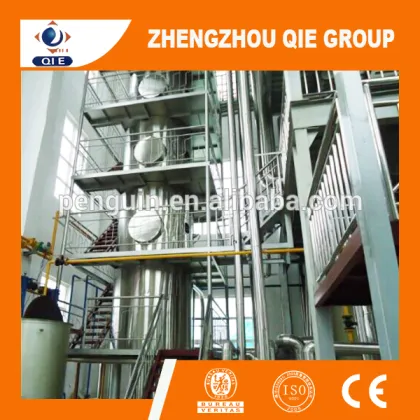 Alibaba golden supplier corn germ oil refining machinery