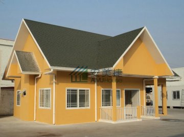 Guangzhou prefab house