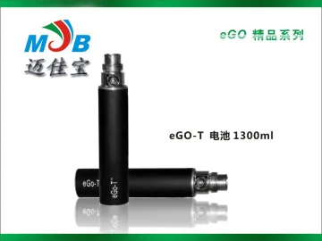ego t battery China wholesale e cigarette,ego passthrough battery 350-1300mah ego t