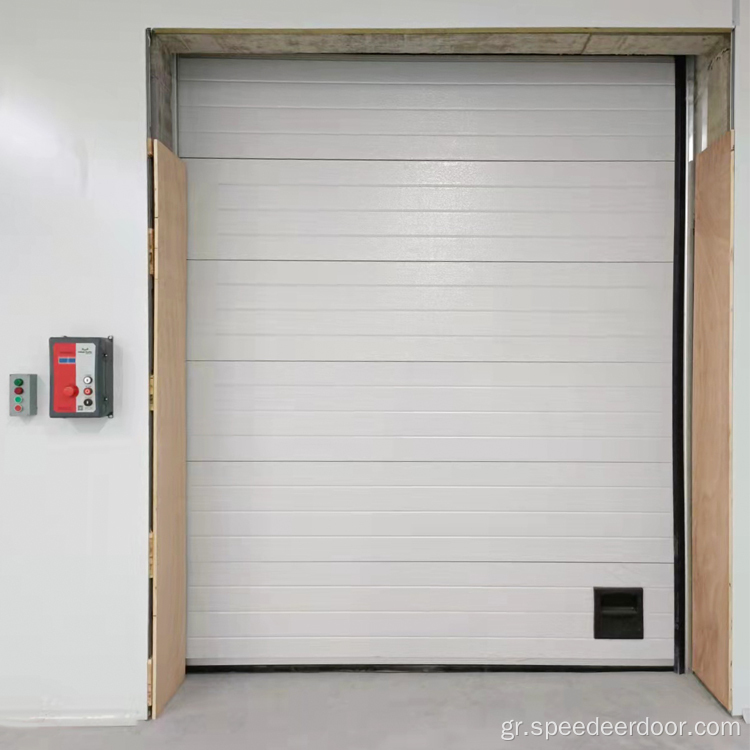 Βιομηχανική τομή αυτόματη πόρτα αποθήκης