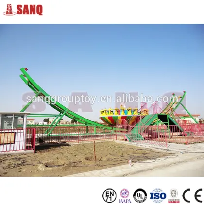 Kids outdoor entertainment park ride , kids entertainment equipment
