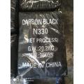 Pigment Carbon Black N330 per prodotti in gomma