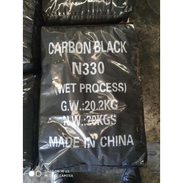 Tyre Carbon Black Pigment N330