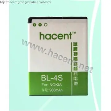 Nokia Mobile Phone Battery with 900mAh Capacity