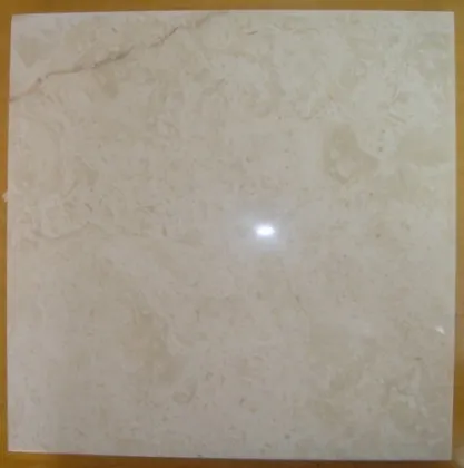 New Aman Beige Marble Tile