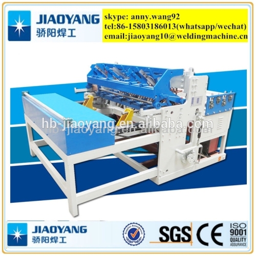 best price welded steel wire mesh net welding machine