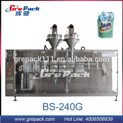 milk powder for pregnant auger filling machine