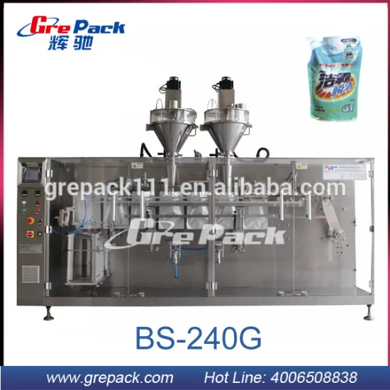 Automatic Procaine Powder Filling Machine