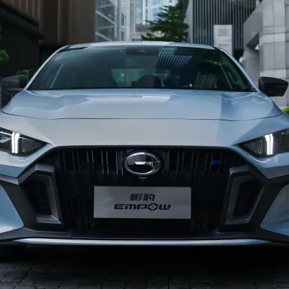 GAC MOTOR Yingbao EMPOW Hybrid Sedan