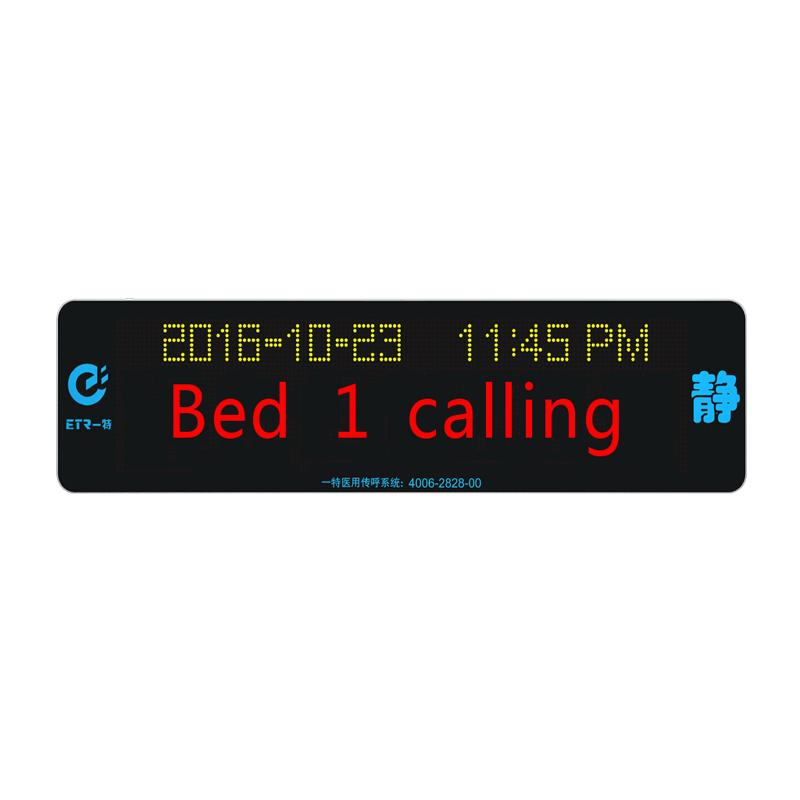 Hospital Nurse Call System Push Button Cost