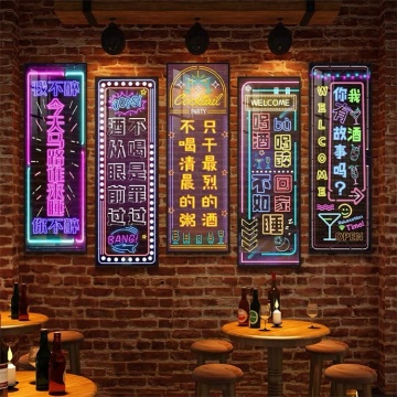 Custom RGB Colorful Flex LED Neon Sign for Indoor/Outdoor Wedding & Valentine Decoration