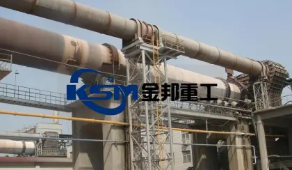 Rotary Kiln/Cement Kiln/Rotary Kiln Cement