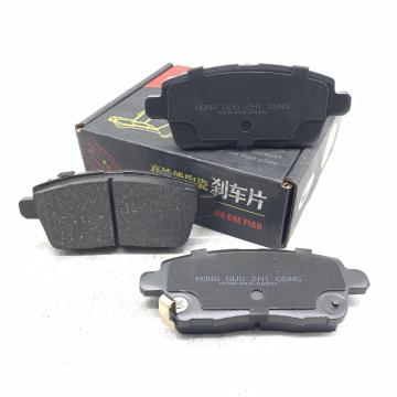Hochwertige D2263 Metallware -Bremsbeläge für die Zhongtai -Serie - Hot Sale