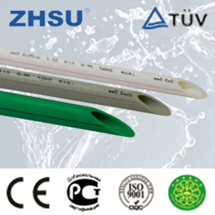 Supply water sdr11 water pipes pex pipe