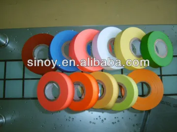 Qingdao flagging tape