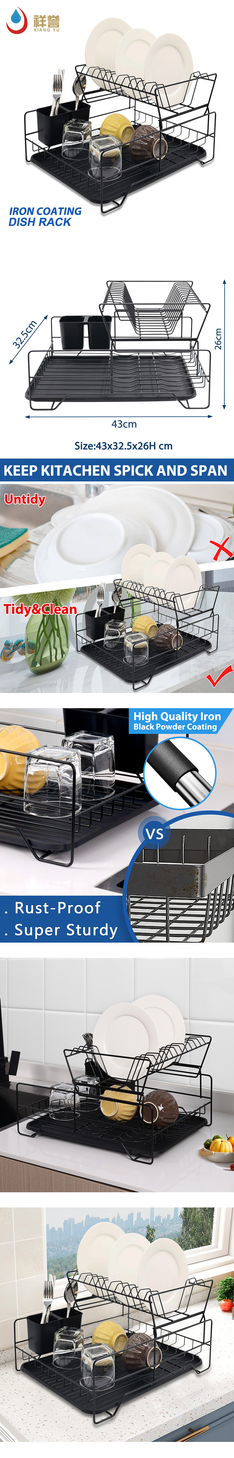 dish drying rack kitchen