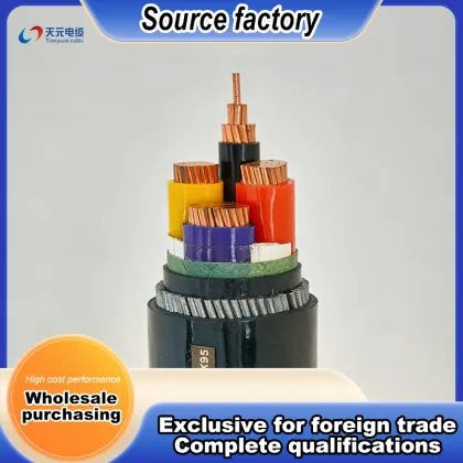 Durable Armored Copper Power Cable