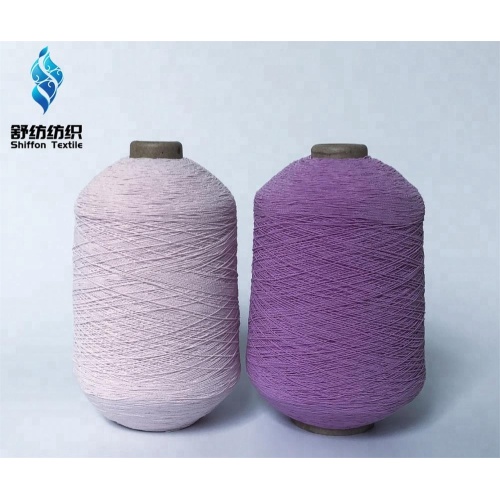 Polyester elastisk latexgummitråd täckt garn