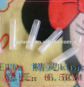 2014 hot selling popular LIP GLOSS Cosmetic Type ,Plastic Lip Balm Tubes Model CY-2001