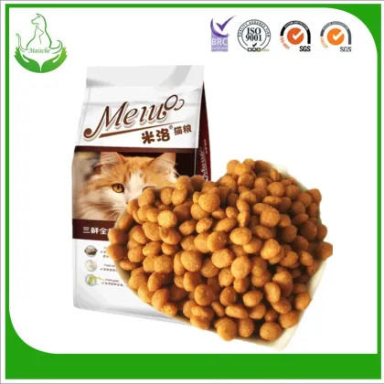 best cat food brands pet food sales