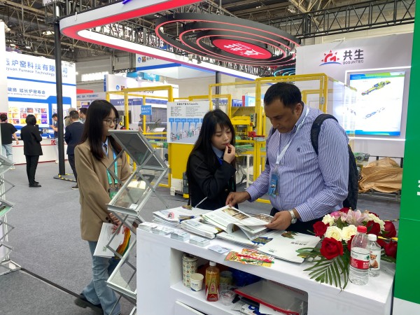 THE 34TH CHINA INTERNATIONAL GLASS INDUSTRY TECHNOLOGY EXHIBITION