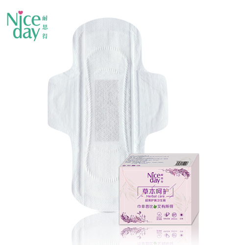 Patent Herbal Organic Healthy Feminine Hygiene Pads