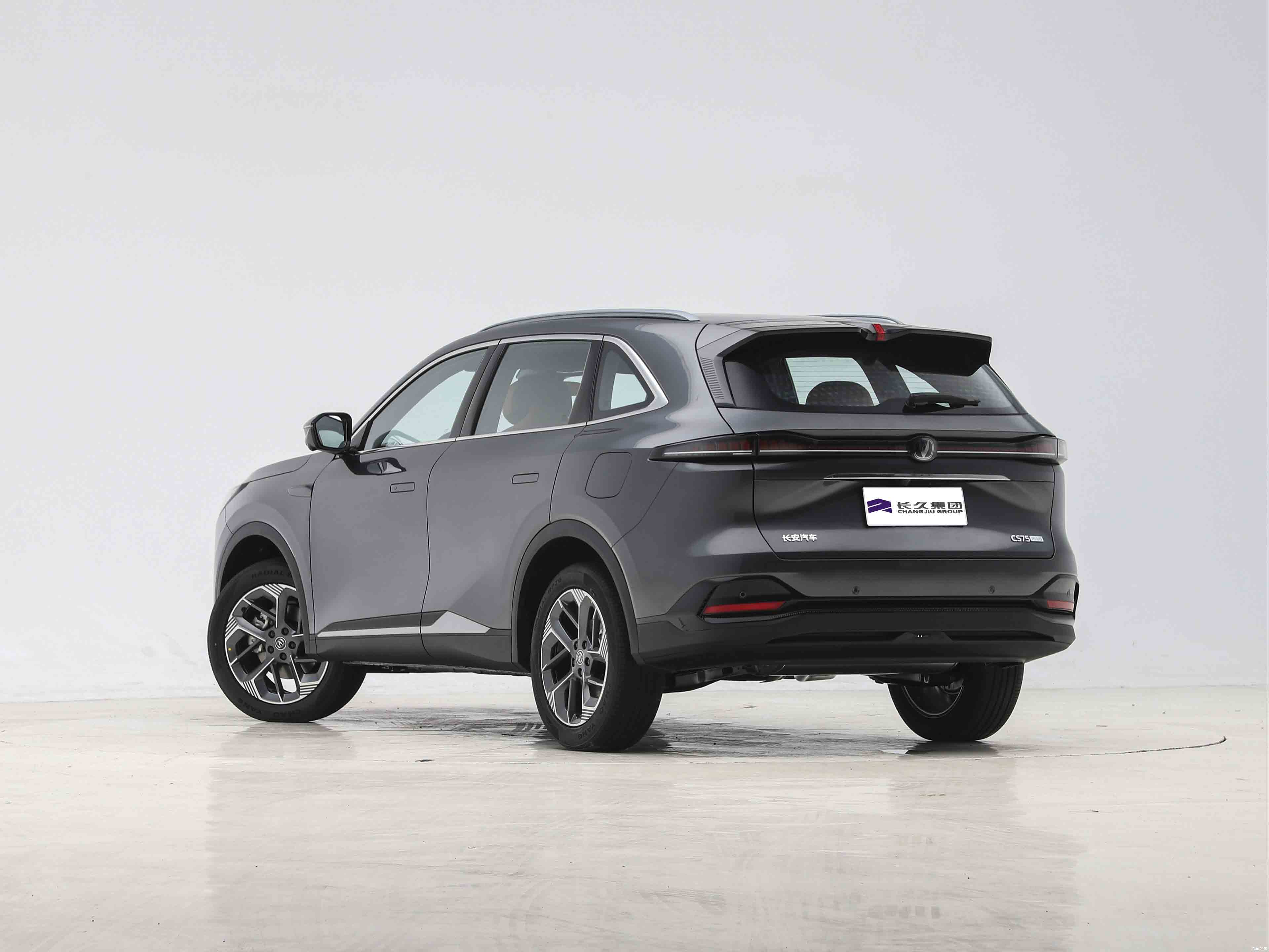 Changan CS75 Plus 1.5T 5-seats SUV
