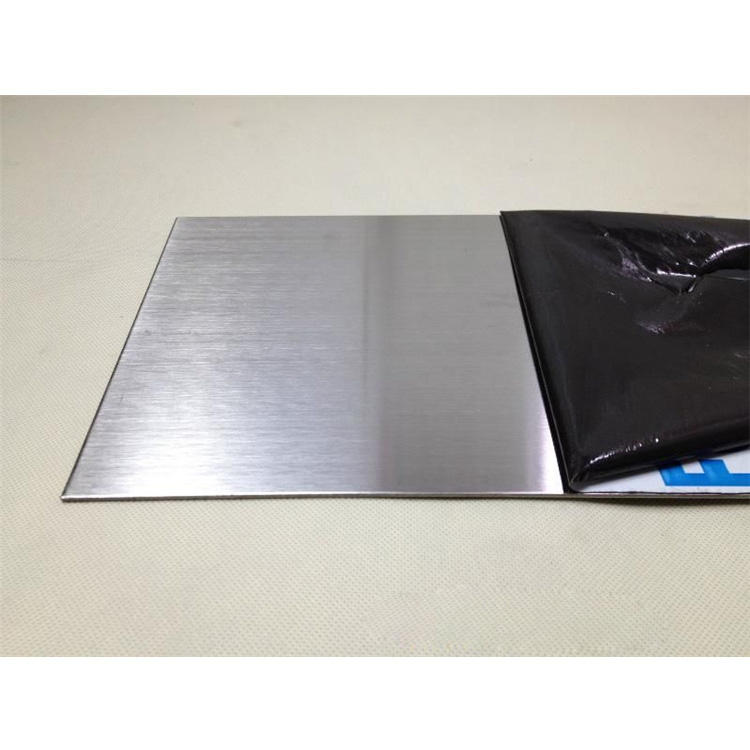 Custom Mirror 201/202 Stainless