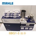 /msite/products/detail/productid/65292176/id/1523638.html
