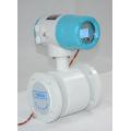 Water Flow Meter Electromagnetic Flowmeter For Liquid Slurry