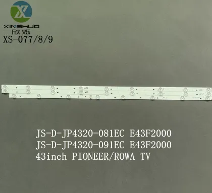 Backlight Strips for PIONEER ROWA 43" TV Models 43L35 and E42F2000: JS-D-JP4320-081EC, 091EC & D43-F2000