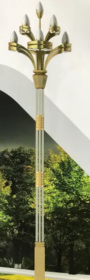 Hot Selling Combination Lamp Series