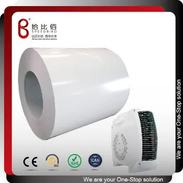 Electronic appliance pvc film steel metal sheet