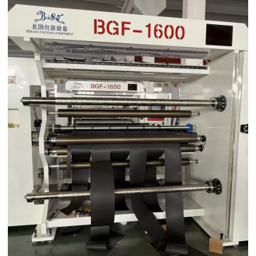 دستگاه برش برای پارچه های نبافته