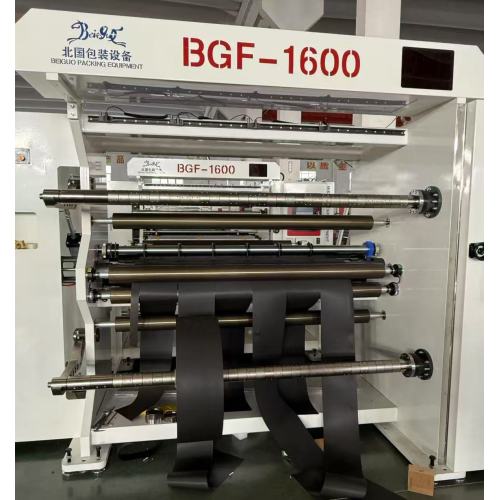 دستگاه برش 1600 برای نبافته