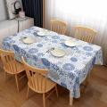 /msite/products/detail/productid/63194723/id/1519846.html