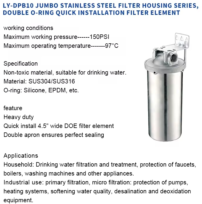 Big blue Jumbo stainless steel filter housing