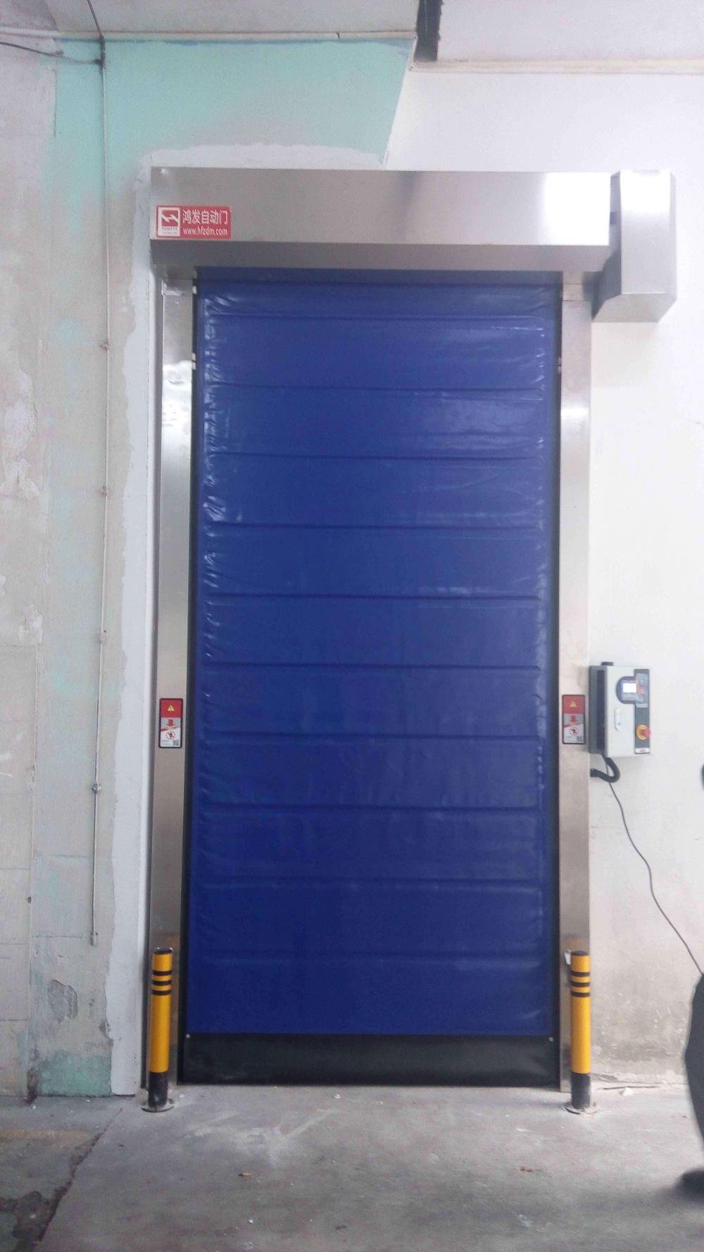 Cold storage high speed door