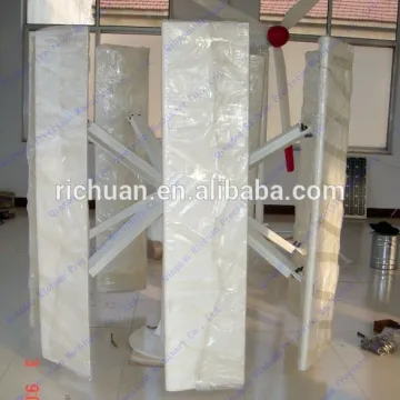 Wind generator 300w low rpm permanent magnet generator
