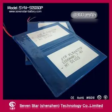 Rechargeable Polymer  Lithium Battery 1800mAh